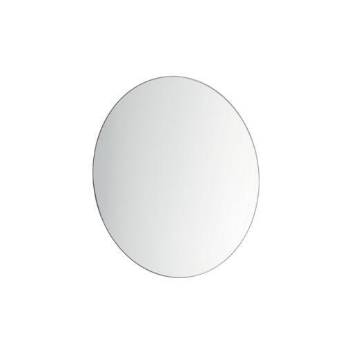 price Αθήνα έπιπλα μπάνιου καθρέπτες fs 2 round mirror